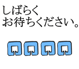 Jokes sticker #2771122