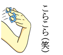 Jokes sticker #2771123