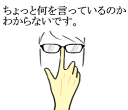 Jokes sticker #2771125