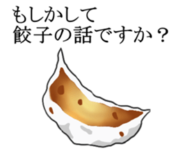 Jokes sticker #2771126