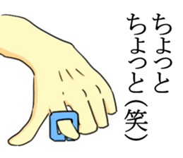 Jokes sticker #2771128