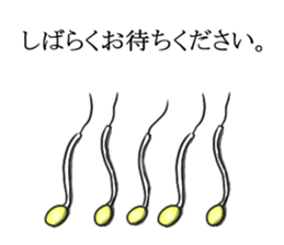 Jokes sticker #2771130