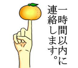 Jokes sticker #2771131