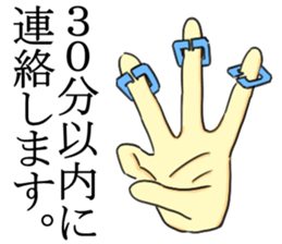 Jokes sticker #2771132