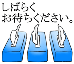 Jokes sticker #2771134