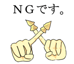 Jokes sticker #2771136