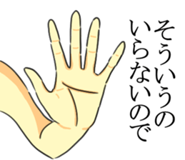 Jokes sticker #2771137