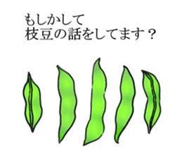 Jokes sticker #2771138