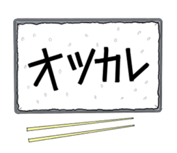 Jokes sticker #2771139