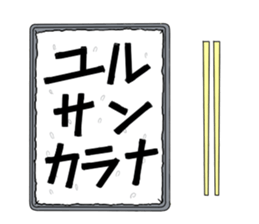 Jokes sticker #2771140