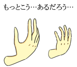 Jokes sticker #2771143