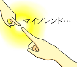 Jokes sticker #2771144