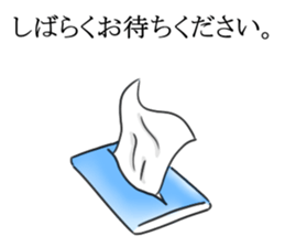 Jokes sticker #2771146