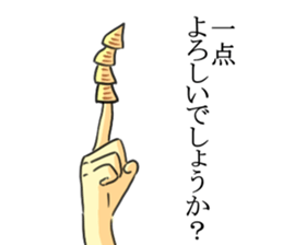 Jokes sticker #2771149