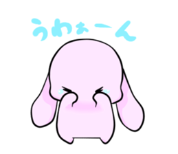 potepyon sticker #2771160