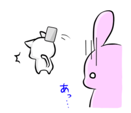 potepyon sticker #2771166