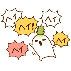 Radish us at enliven the conversation.