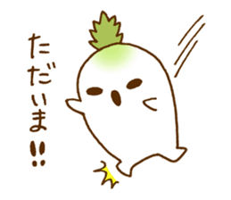 Radish us at enliven the conversation. sticker #2771199