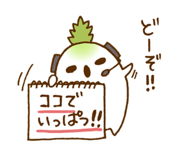 Radish us at enliven the conversation. sticker #2771201