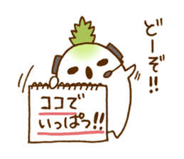 Radish us at enliven the conversation. sticker #2771201