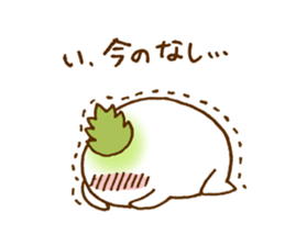 Radish us at enliven the conversation. sticker #2771204