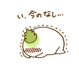 Radish us at enliven the conversation. sticker #2771204