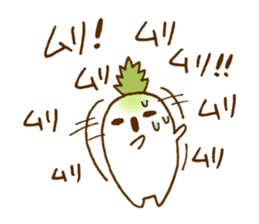 Radish us at enliven the conversation. sticker #2771205