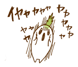 Radish us at enliven the conversation. sticker #2771211