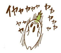 Radish us at enliven the conversation. sticker #2771211