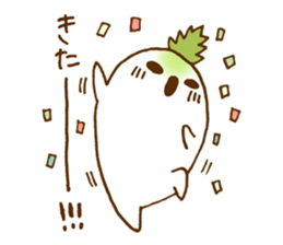 Radish us at enliven the conversation. sticker #2771212