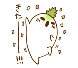 Radish us at enliven the conversation. sticker #2771212