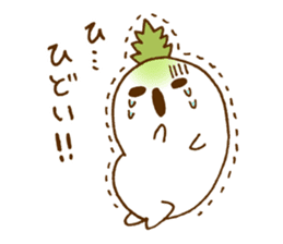 Radish us at enliven the conversation. sticker #2771215