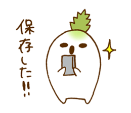 Radish us at enliven the conversation. sticker #2771218