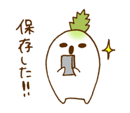 Radish us at enliven the conversation. sticker #2771218