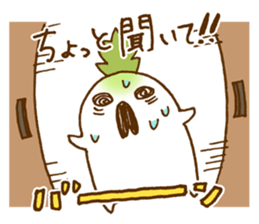 Radish us at enliven the conversation. sticker #2771220