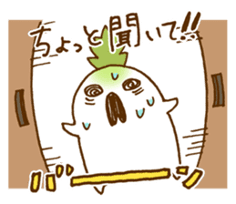 Radish us at enliven the conversation. sticker #2771220