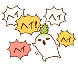 Radish us at enliven the conversation. sticker #2771221