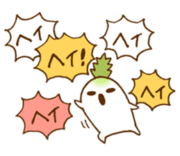 Radish us at enliven the conversation. sticker #2771221