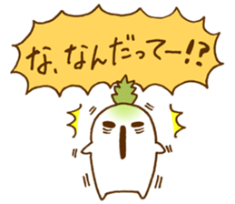 Radish us at enliven the conversation. sticker #2771222