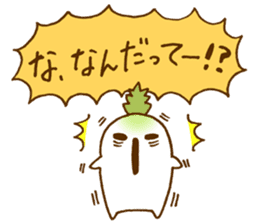 Radish us at enliven the conversation. sticker #2771222