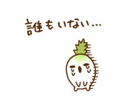 Radish us at enliven the conversation. sticker #2771224