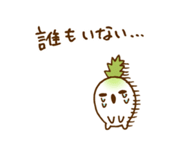 Radish us at enliven the conversation. sticker #2771224