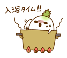 Radish us at enliven the conversation. sticker #2771225