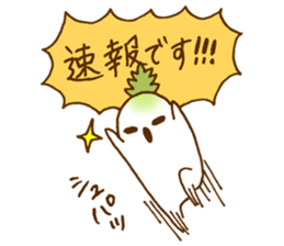 Radish us at enliven the conversation. sticker #2771228