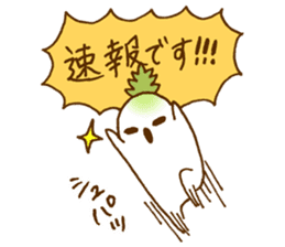 Radish us at enliven the conversation. sticker #2771228