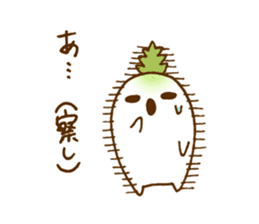 Radish us at enliven the conversation. sticker #2771229