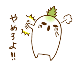 Radish us at enliven the conversation. sticker #2771230