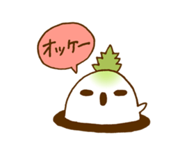 Radish us at enliven the conversation. sticker #2771231