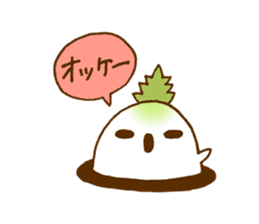 Radish us at enliven the conversation. sticker #2771231