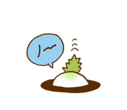 Radish us at enliven the conversation. sticker #2771232